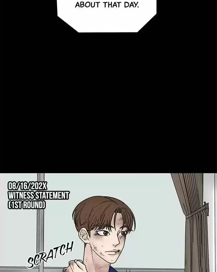 Chasing Tails Ch.005