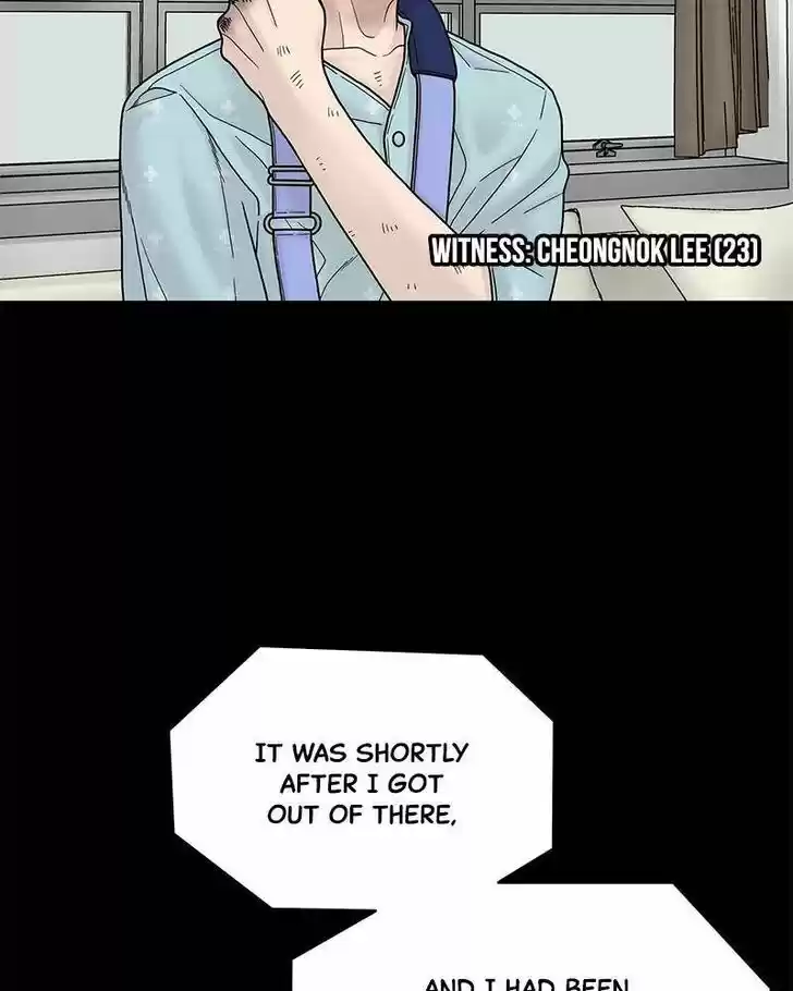 Chasing Tails Ch.005