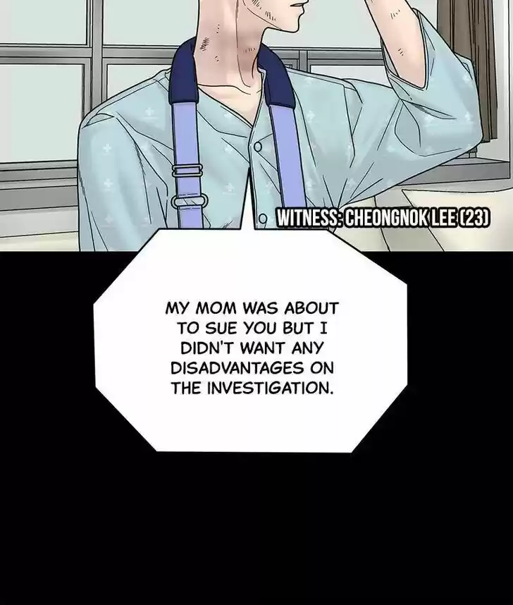 Chasing Tails Ch.005