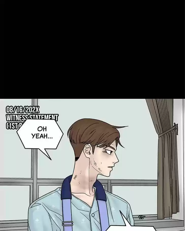 Chasing Tails Ch.005