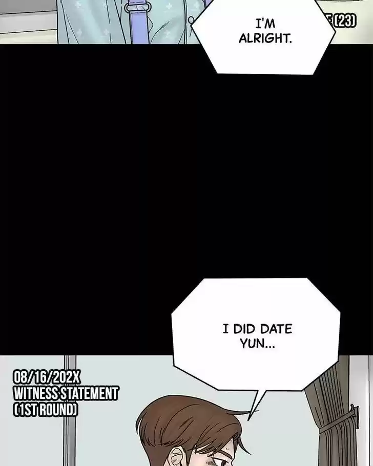 Chasing Tails Ch.005