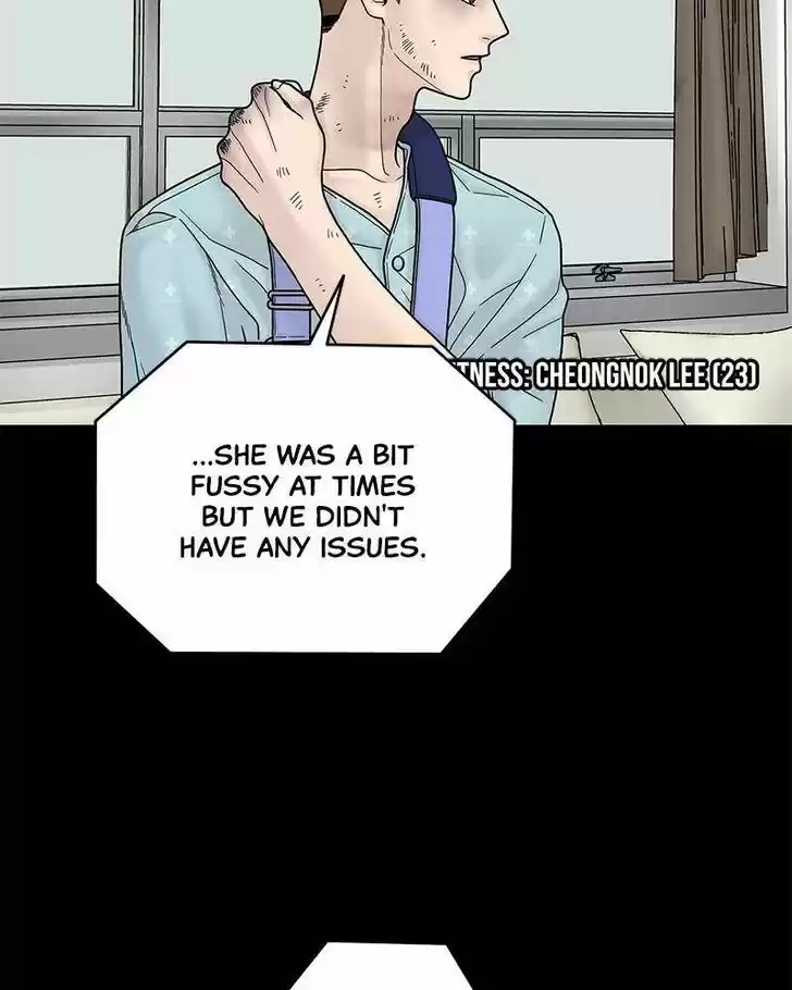 Chasing Tails Ch.005