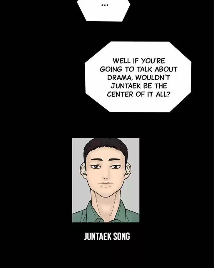 Chasing Tails Ch.005