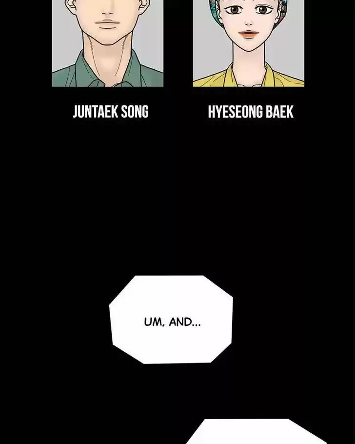 Chasing Tails Ch.005