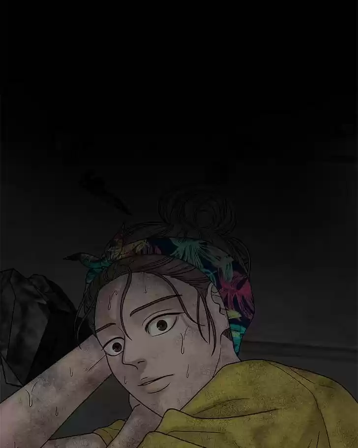 Chasing Tails Ch.005