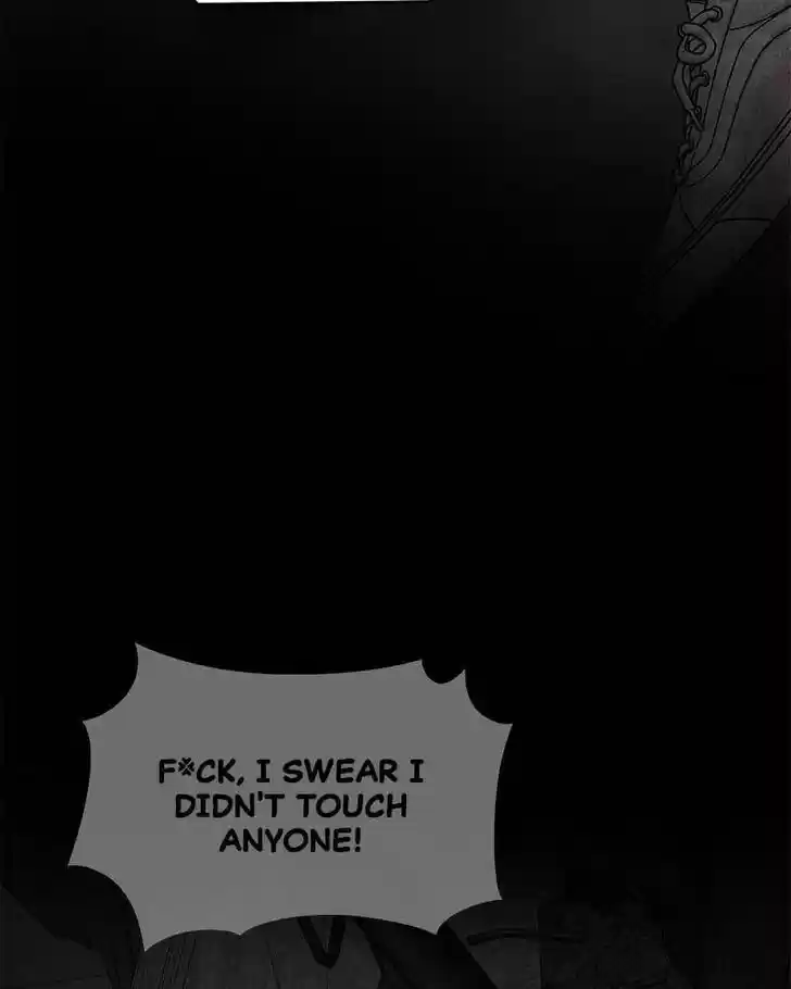 Chasing Tails Ch.005