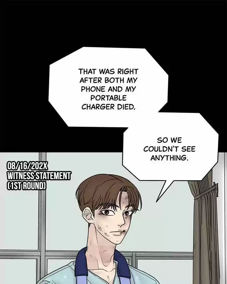 Chasing Tails Ch.005