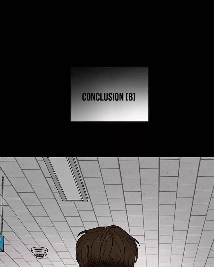 Chasing Tails Ch.005