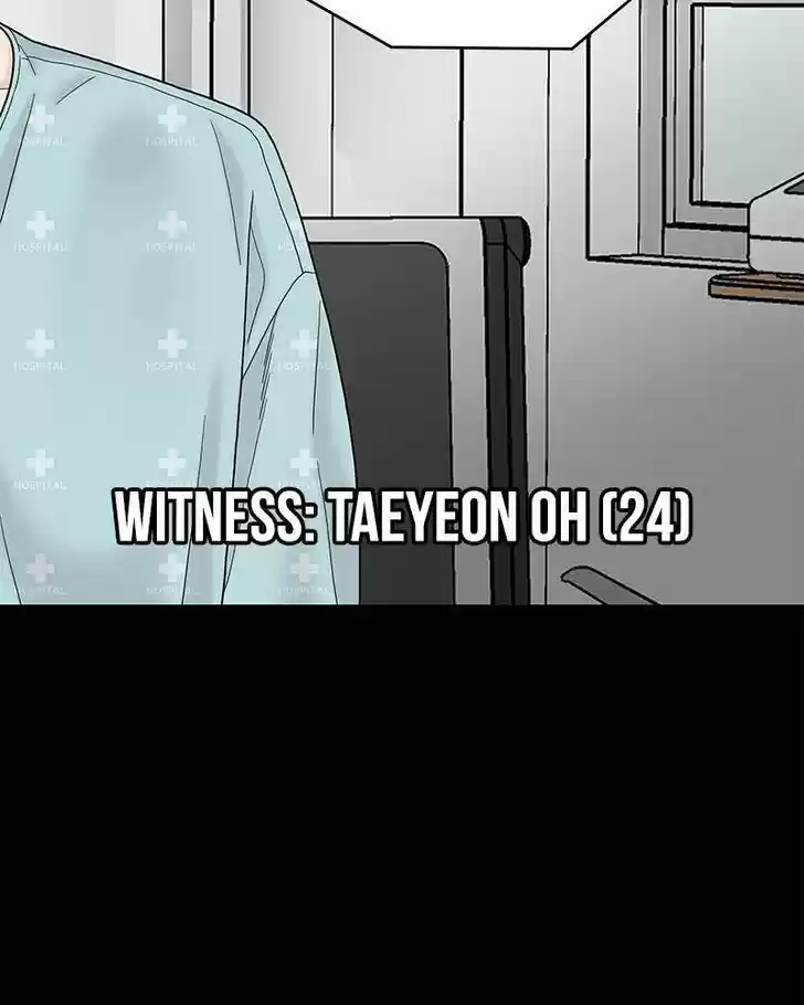 Chasing Tails Ch.005