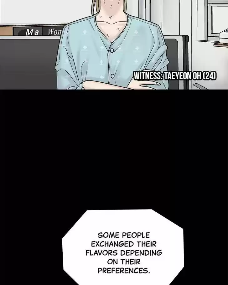 Chasing Tails Ch.005