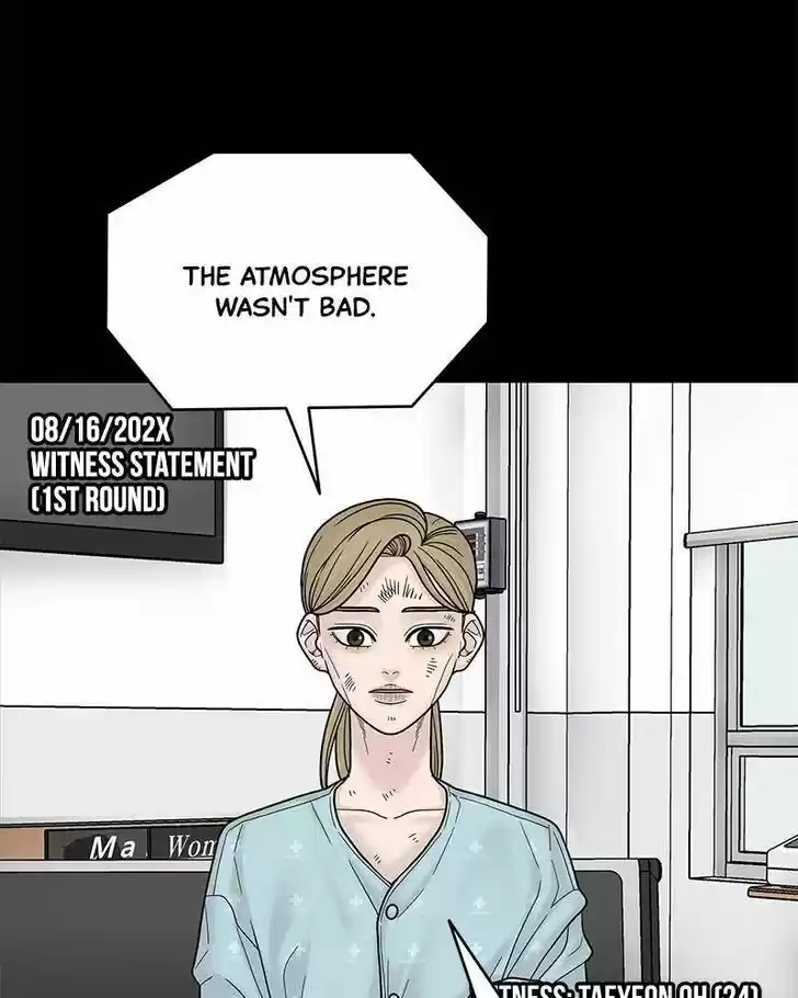 Chasing Tails Ch.005