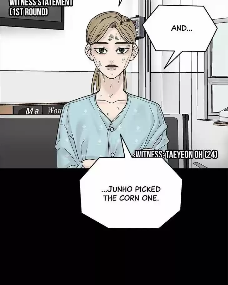 Chasing Tails Ch.005