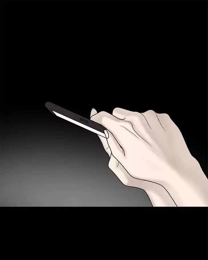 Chasing Tails Ch.005