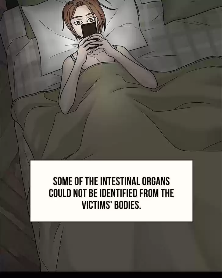 Chasing Tails Ch.005