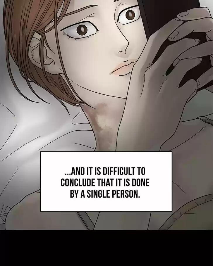 Chasing Tails Ch.005