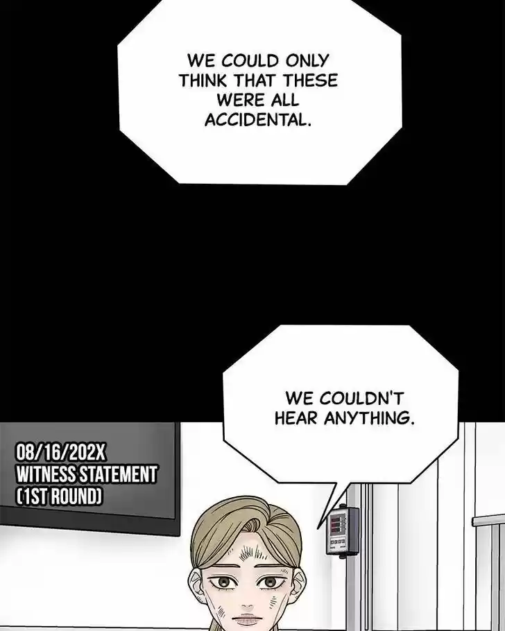 Chasing Tails Ch.005