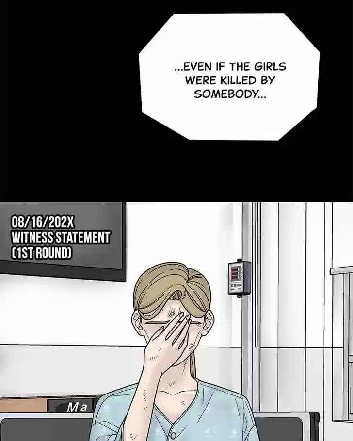 Chasing Tails Ch.005