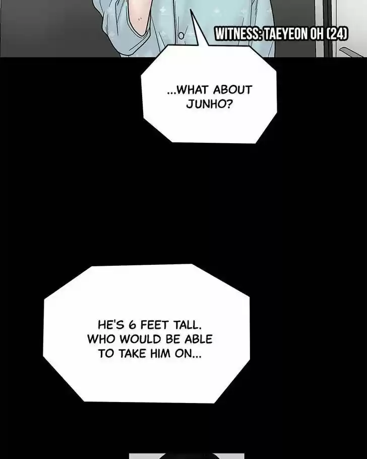 Chasing Tails Ch.005