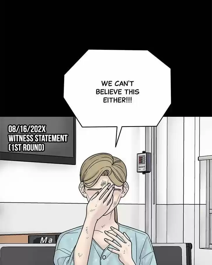 Chasing Tails Ch.005