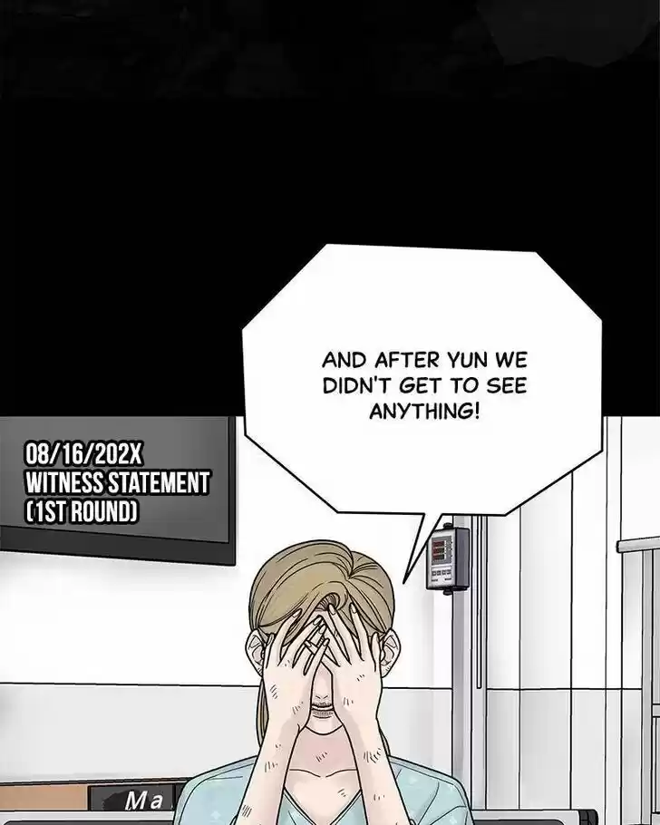 Chasing Tails Ch.005