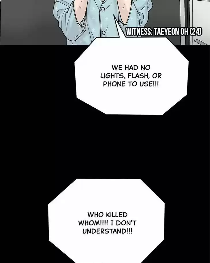 Chasing Tails Ch.005