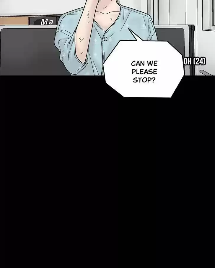 Chasing Tails Ch.005