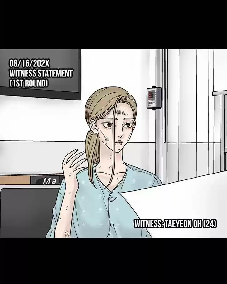 Chasing Tails Ch.005