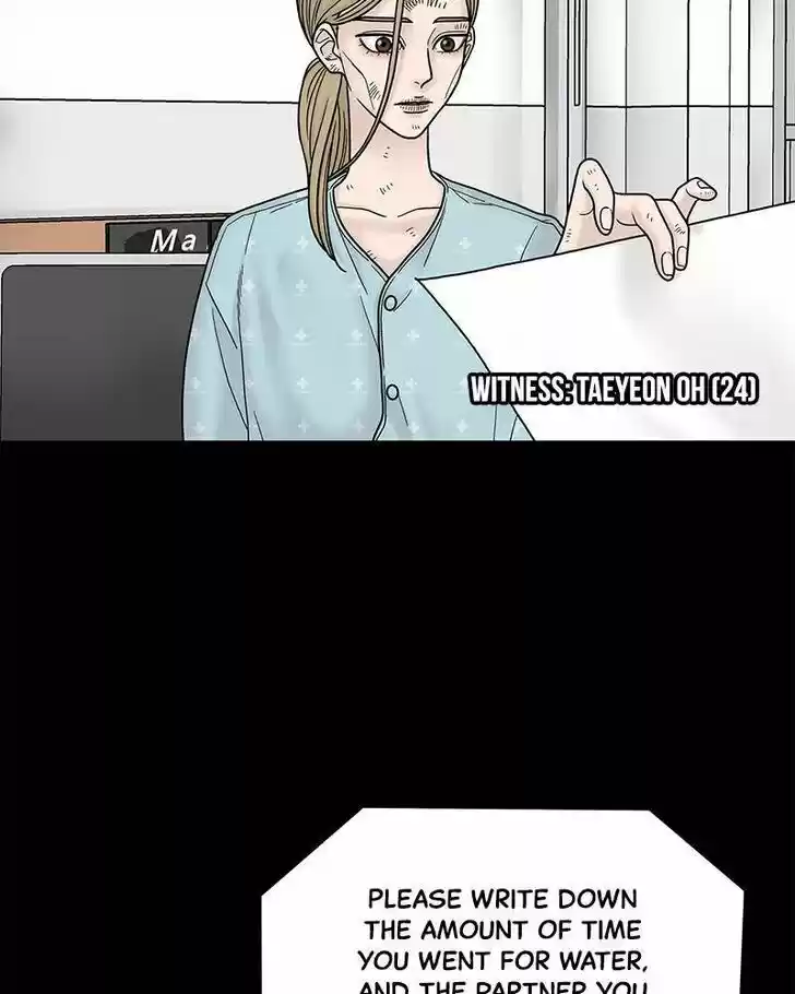 Chasing Tails Ch.005