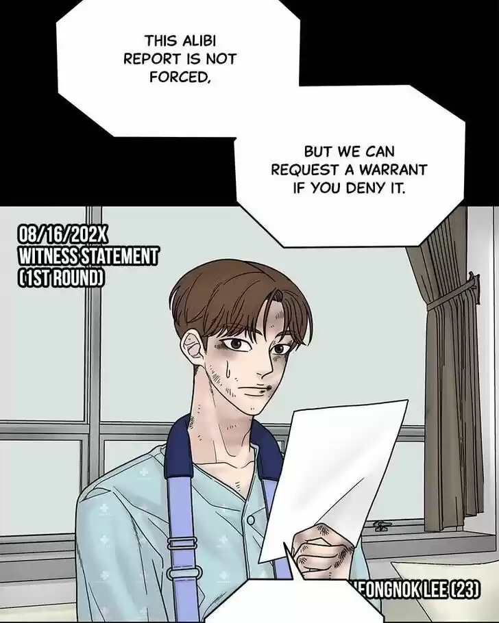 Chasing Tails Ch.005