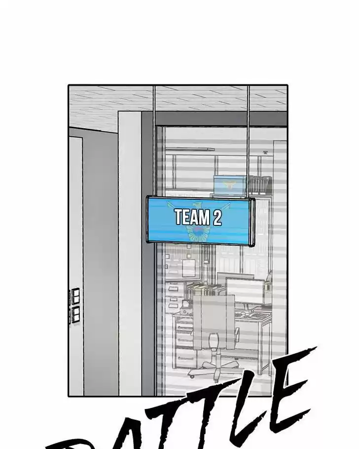 Chasing Tails Ch.005