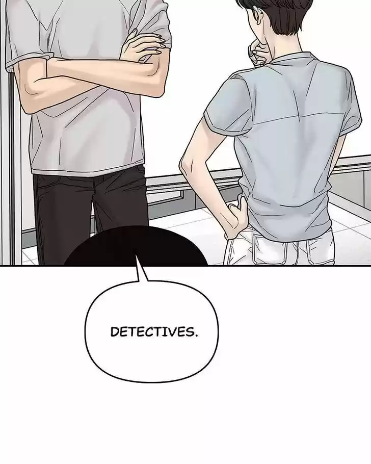 Chasing Tails Ch.005