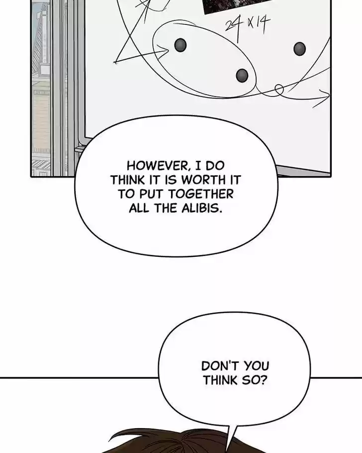 Chasing Tails Ch.005