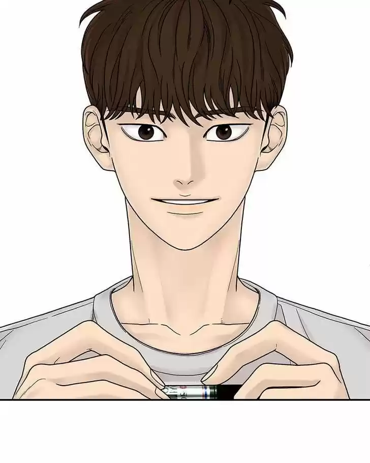 Chasing Tails Ch.005