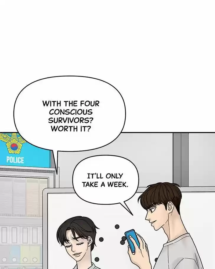 Chasing Tails Ch.005