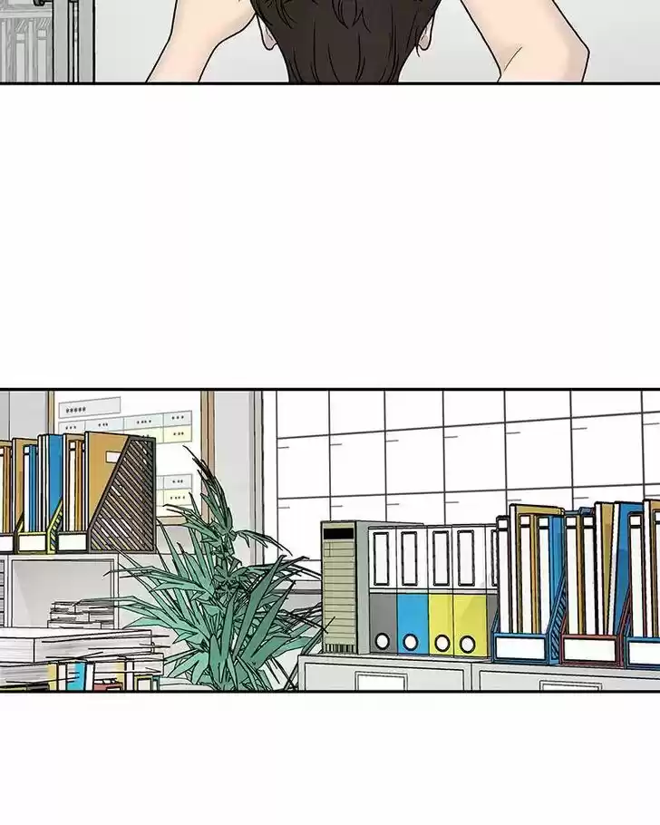 Chasing Tails Ch.005