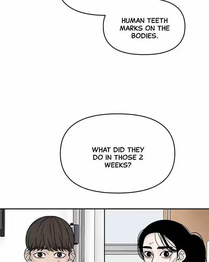 Chasing Tails Ch.005