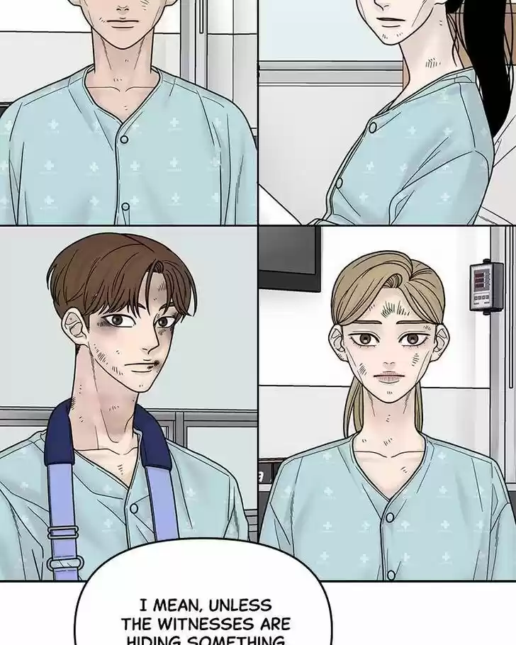 Chasing Tails Ch.005