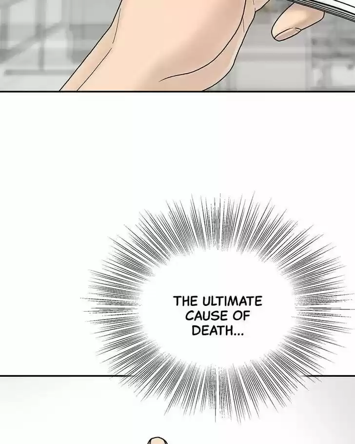 Chasing Tails Ch.005