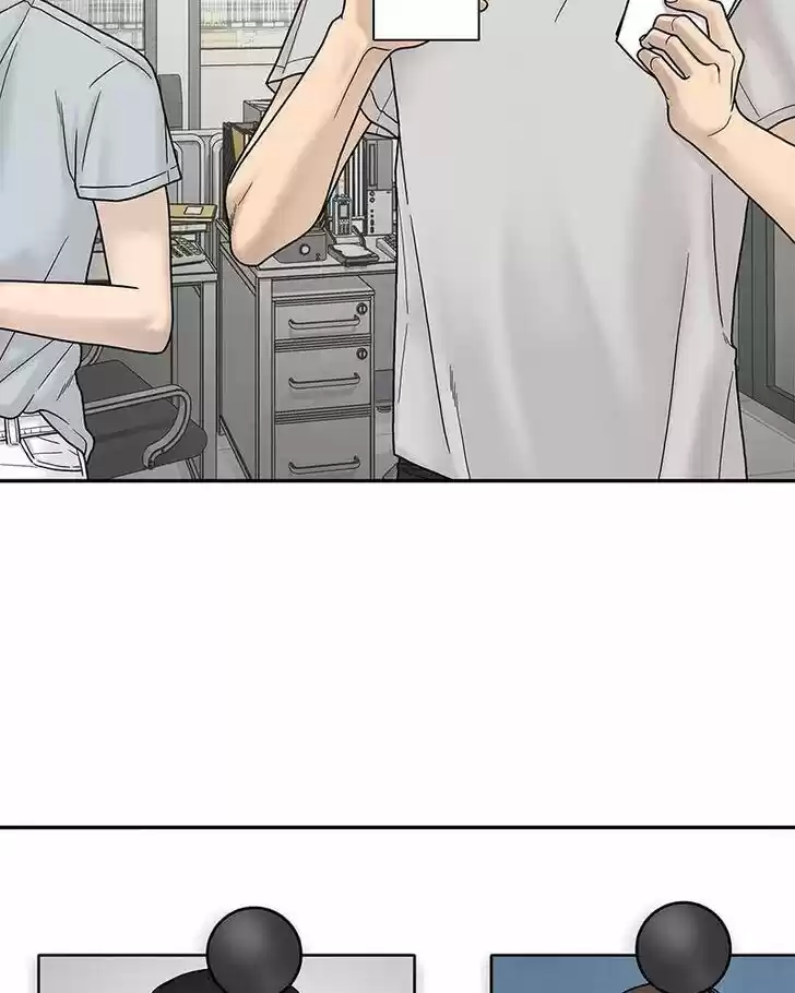 Chasing Tails Ch.005