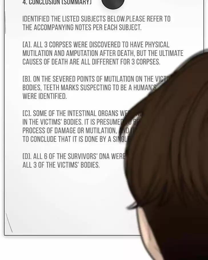 Chasing Tails Ch.005