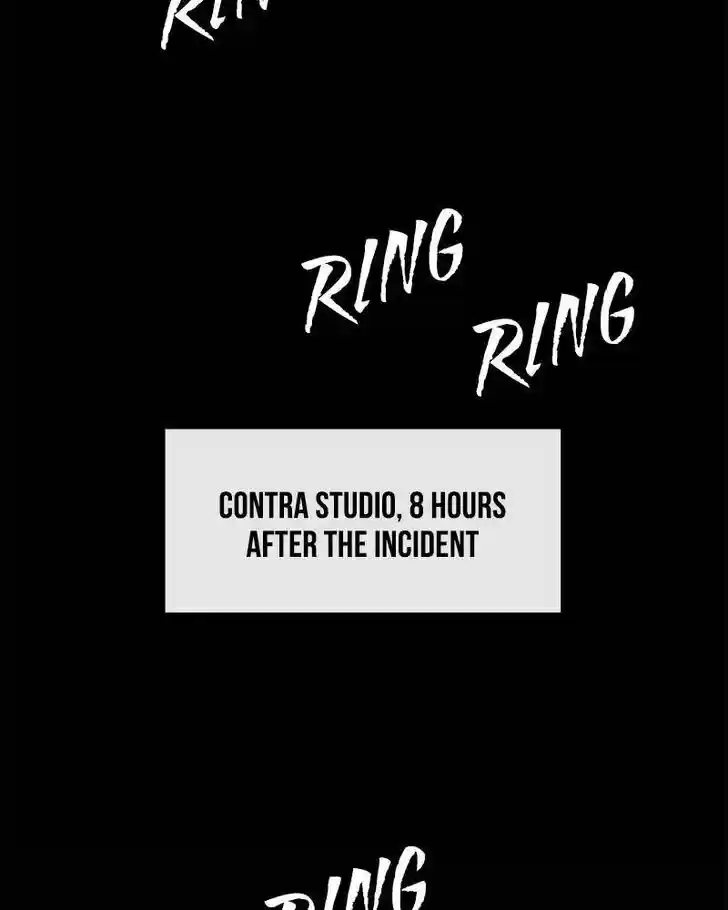 Chasing Tails Ch.006