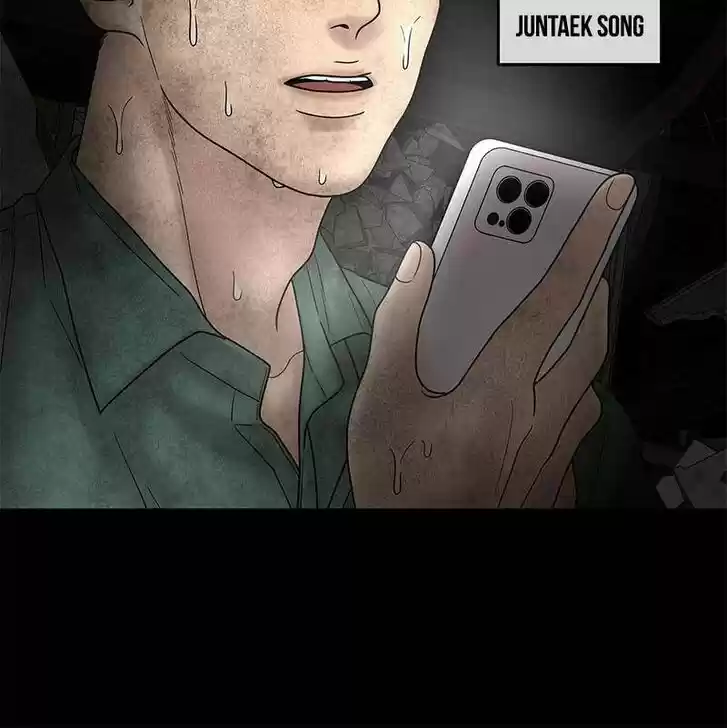 Chasing Tails Ch.006