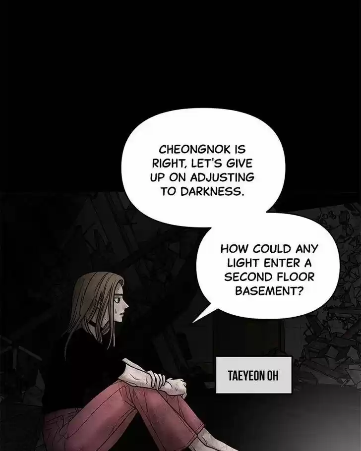 Chasing Tails Ch.006