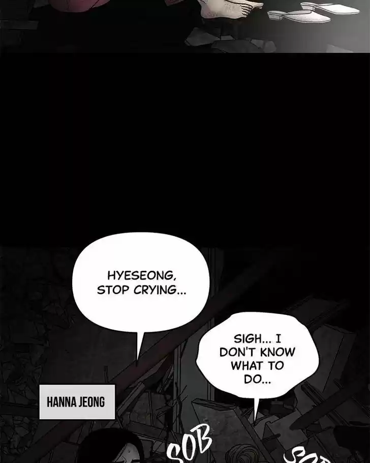 Chasing Tails Ch.006