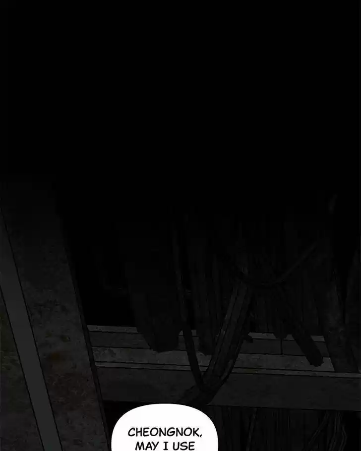 Chasing Tails Ch.006