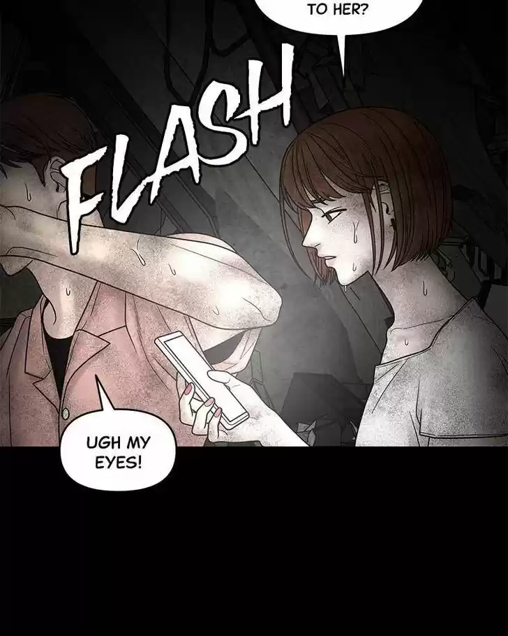 Chasing Tails Ch.006