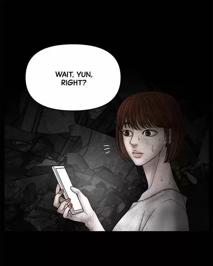 Chasing Tails Ch.006