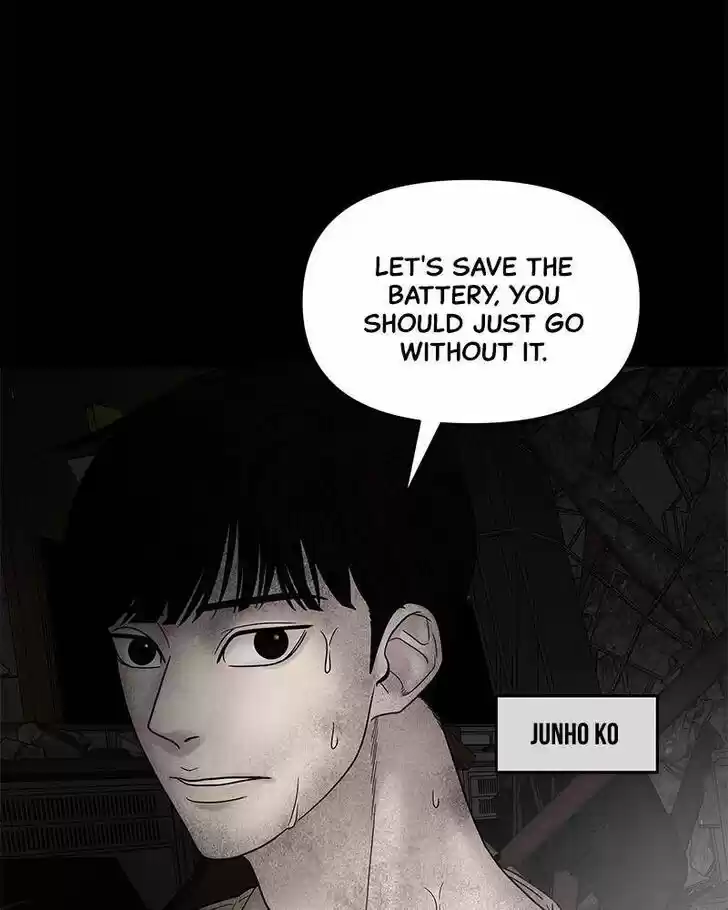 Chasing Tails Ch.006