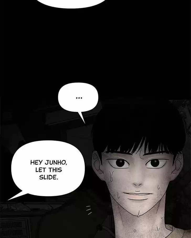 Chasing Tails Ch.006