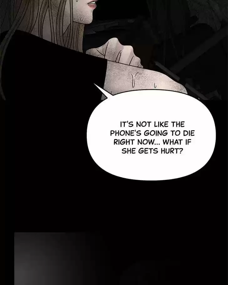 Chasing Tails Ch.006